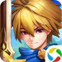 英雄之城破解版