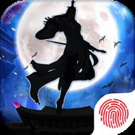 新三国演义热血版