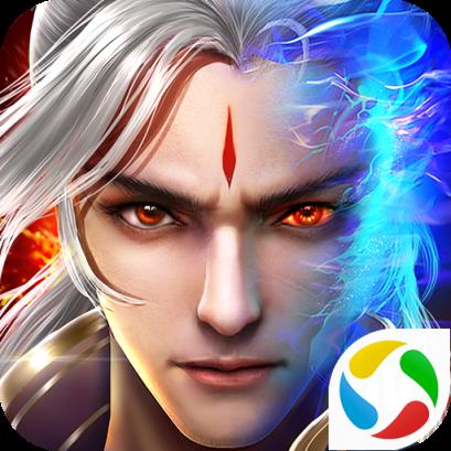 永夜魔君腾讯游戏