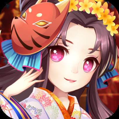 阴阳三国志无限钻石版