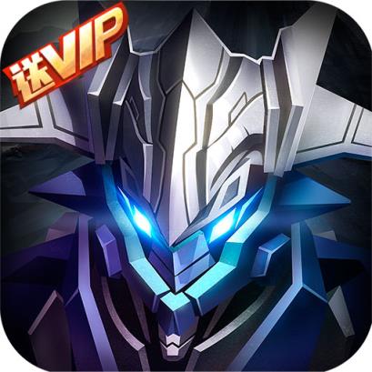 星际裂痕之幻影手游