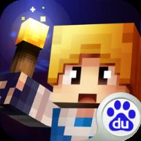 奶块手游百度版