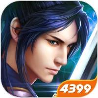 修仙传奇之凡人王者bt版