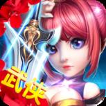 武侠大陆变态版