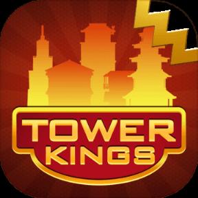 Tower Kings