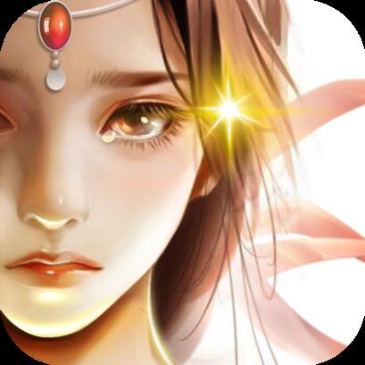 永恒仙域手游九游版