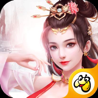 神行九歌破解版