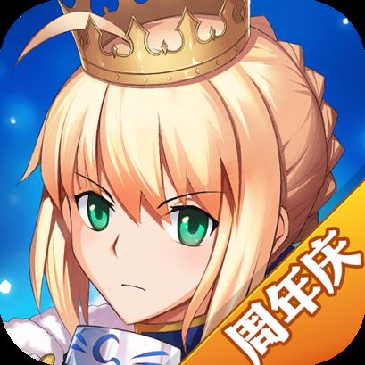 命运魔都战争变态版