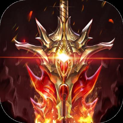 奇迹最强者公益服