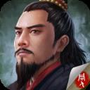 水浒宋江传破解版