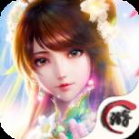 梦回如歌内购破解版