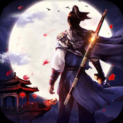 逍遥天地九游版