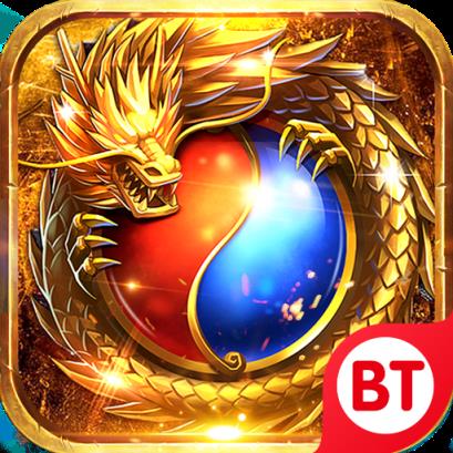 贪玩屠鲲破解版