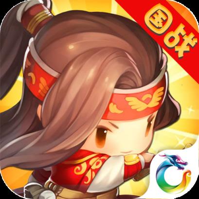 少年群英传OL满V版公益服