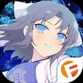 闪乱神乐忍者大师日服版