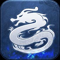 炎黄战纪果盘版