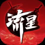 冷兵器吃鸡手游