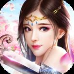 太极风云诀破解版