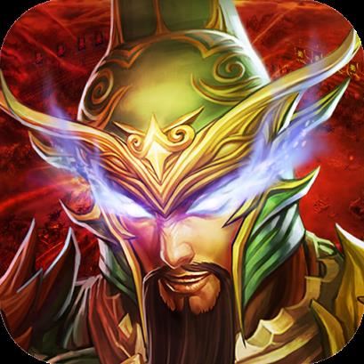 势定乾坤破解版