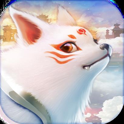 山海仙魔录腾讯版