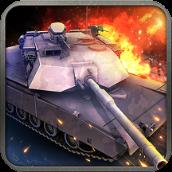 坦克军团破解版
