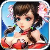 天帝魔尊破解版