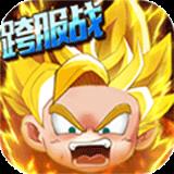 乱斗奇兵内购破解版