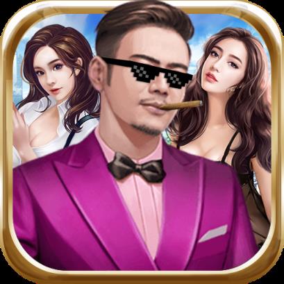 商战创世纪破解版