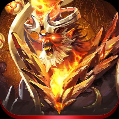 九天封魔录九游版