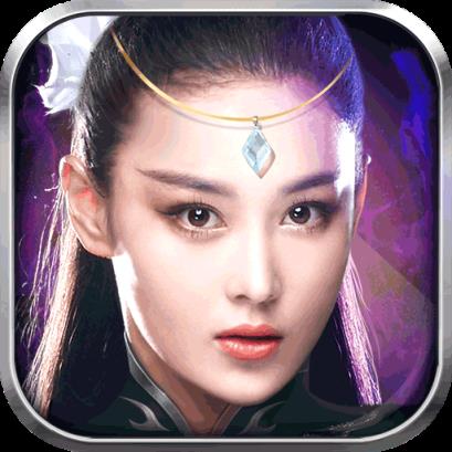 蓝月传世手游破解版