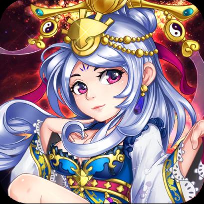 神将联盟九游版