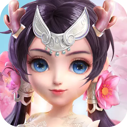 仙坠凡尘腾讯版