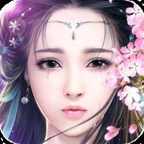 蜀山仙侠图满V版