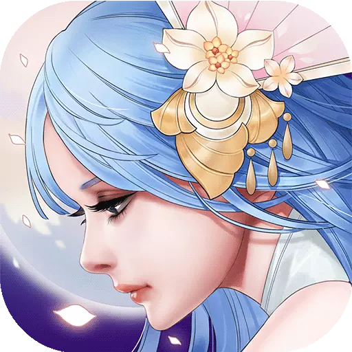 戮天之剑百度版