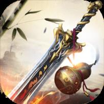 笑剑风云破解版