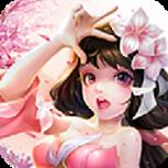 大梦仙游无限元宝版手机游戏