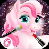 小马宝莉公主化妆