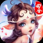 梦幻神语2公益服