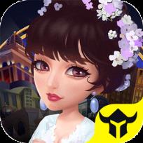 今日大明星破解版