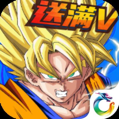 龙珠Z激战破解版