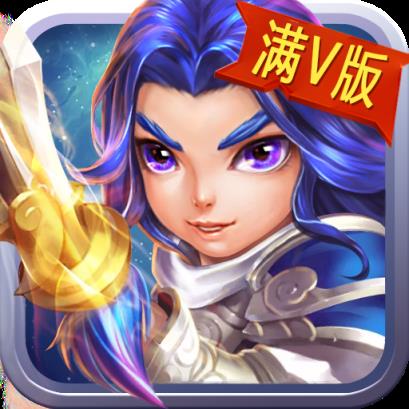 诱惑这三国私服