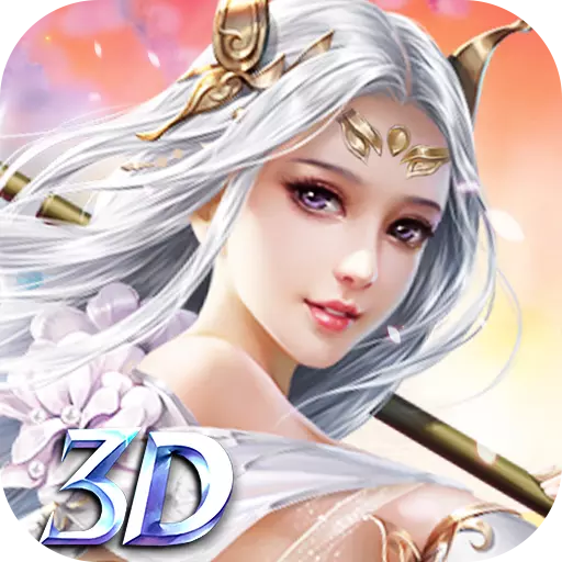 神喻手游九游版