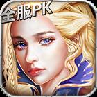 暗黑血缘修改版