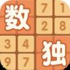 数独大全游戏