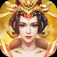 大唐皇帝破解版