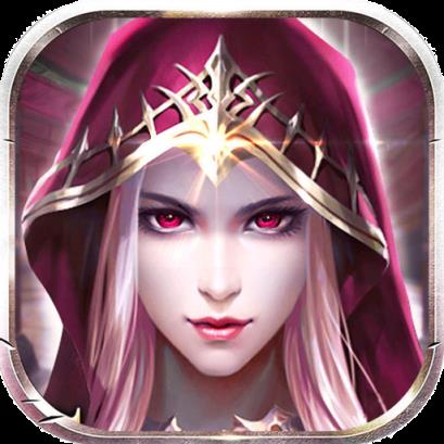 永恒契约破解版