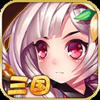 姬斗三国破解版