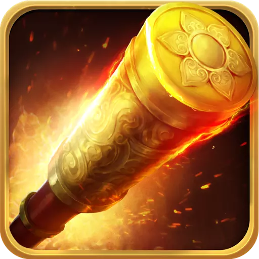 大圣之怒手游百度版