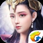 逍遥决公测版手机游戏