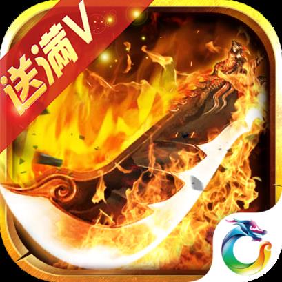 杀神一刀斩破解版